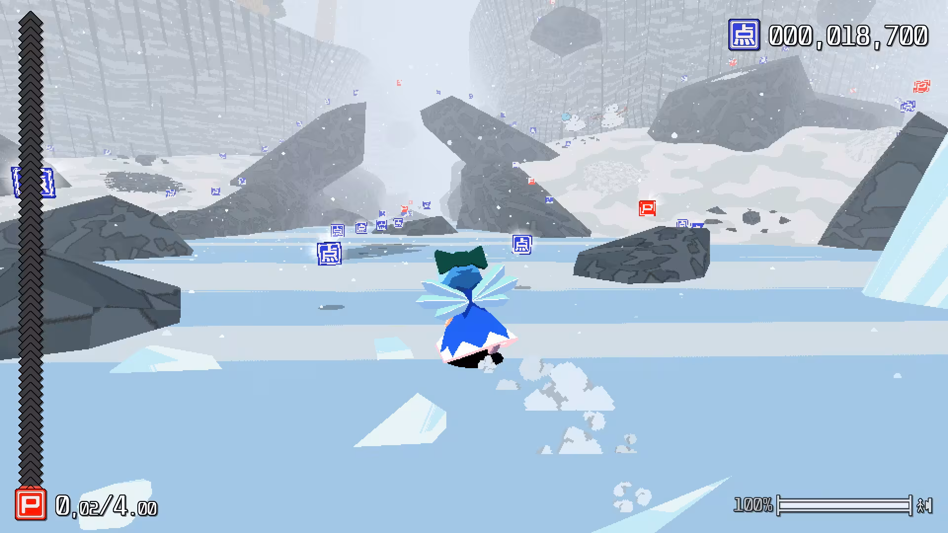 Cirno! Lifts a Boulder - cirno-lifts-a-boulder_2.avif