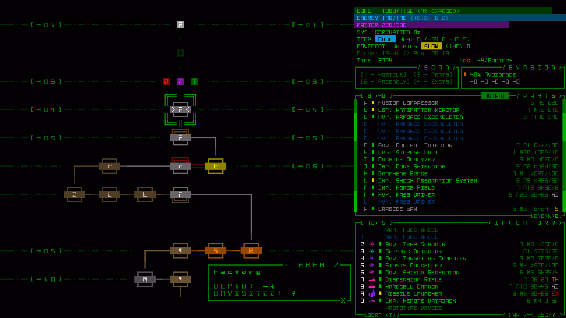 Cogmind - cogmind_5.avif