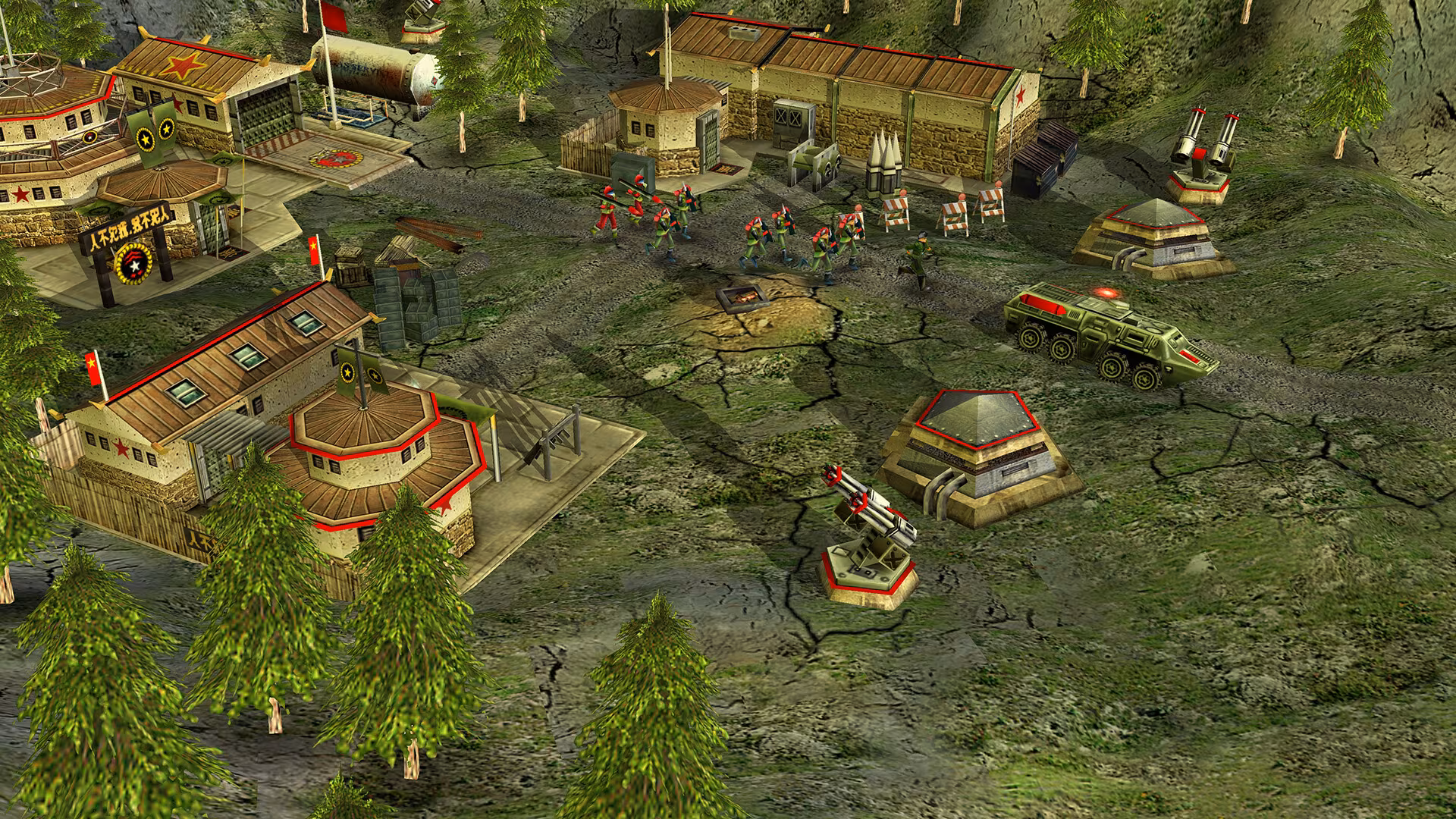 Command & Conquer™ Generals Zero Hour - command-conquer-generals-zero-hour_5.avif