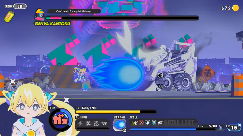 CONERU -DIMENSION GIRL- - coneru-dimension-girl_5.avif