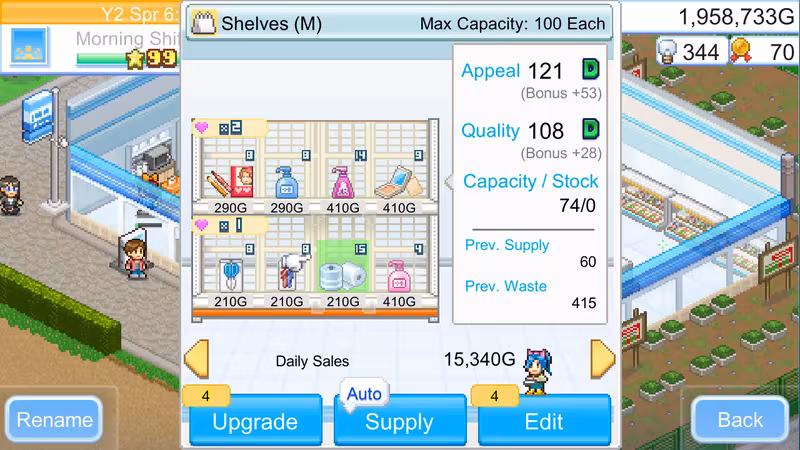 Convenience Stories - convenience-stories_6.avif