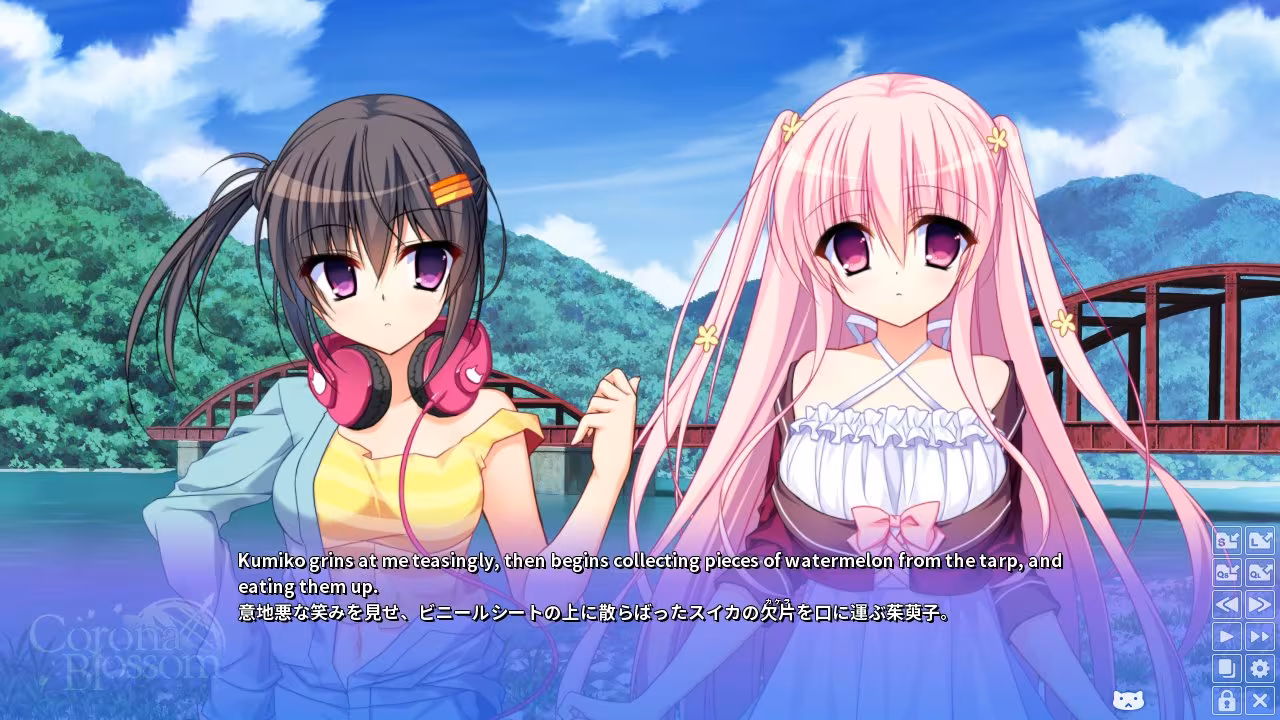 Corona Blossom Vol.1 Gift From the Galaxy - corona-blossom-vol-1-gift-from-the-galaxy_5.avif