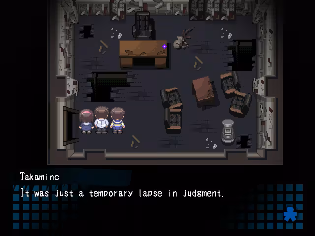 Corpse Party - corpse-party_2.avif