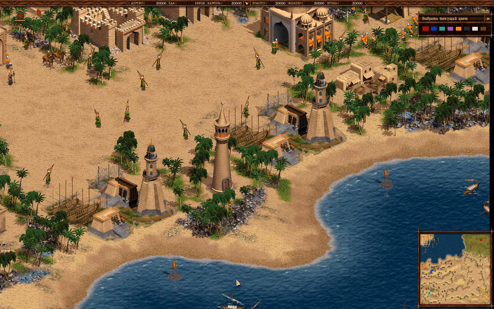 Cossacks: Back to War - cossacks-back-to-war_3.avif