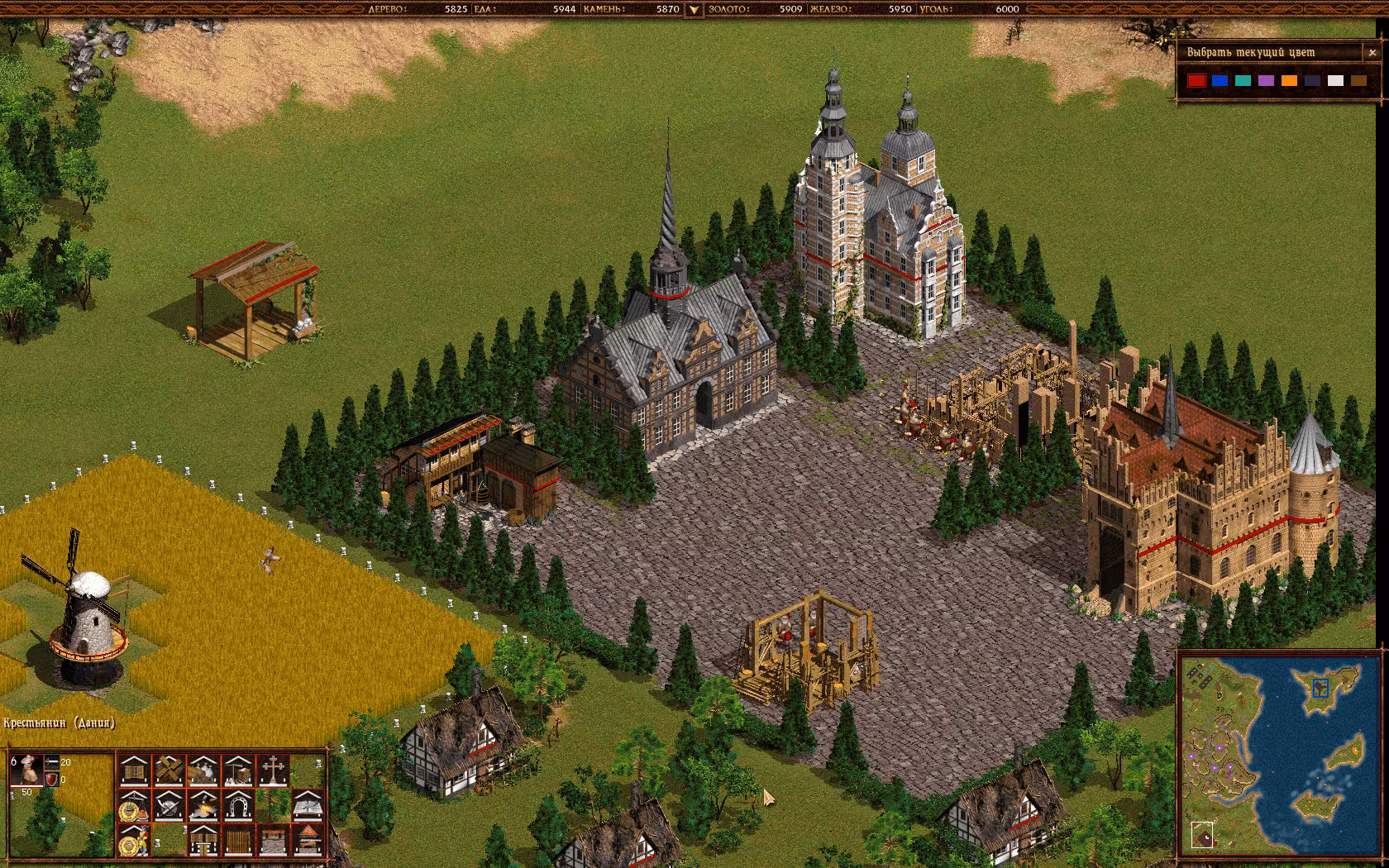 Cossacks: Back to War - cossacks-back-to-war_4.avif