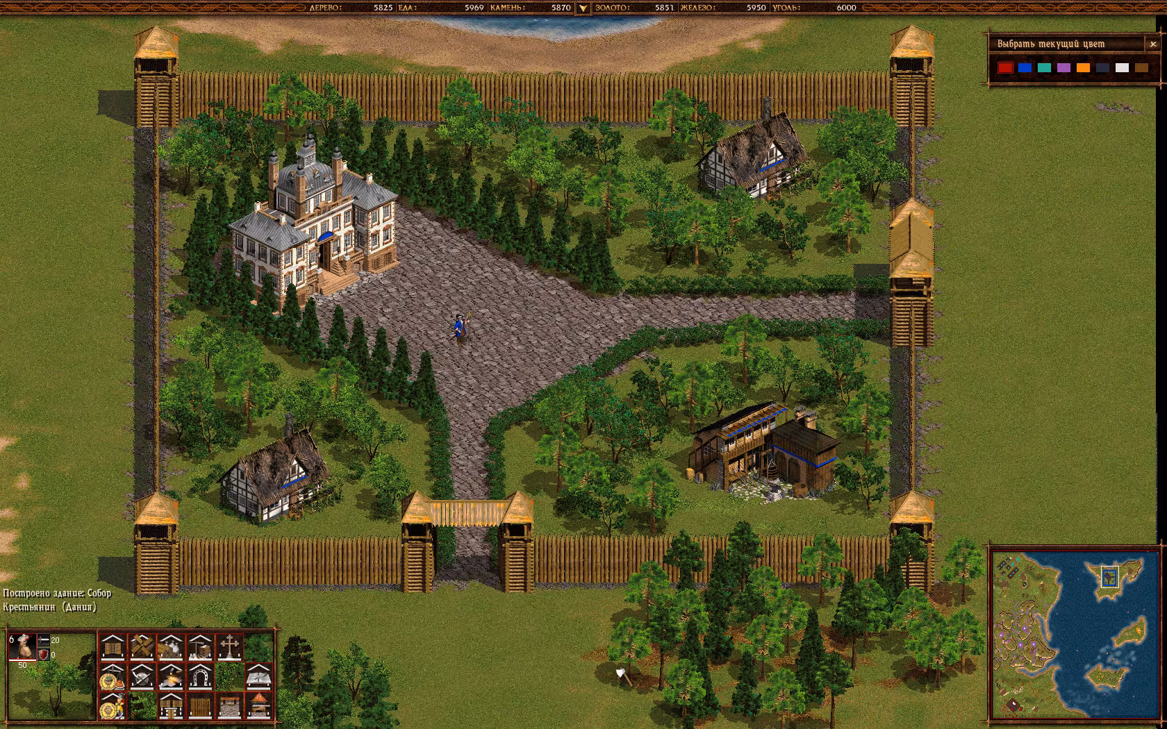 Cossacks: Back to War - cossacks-back-to-war_5.avif