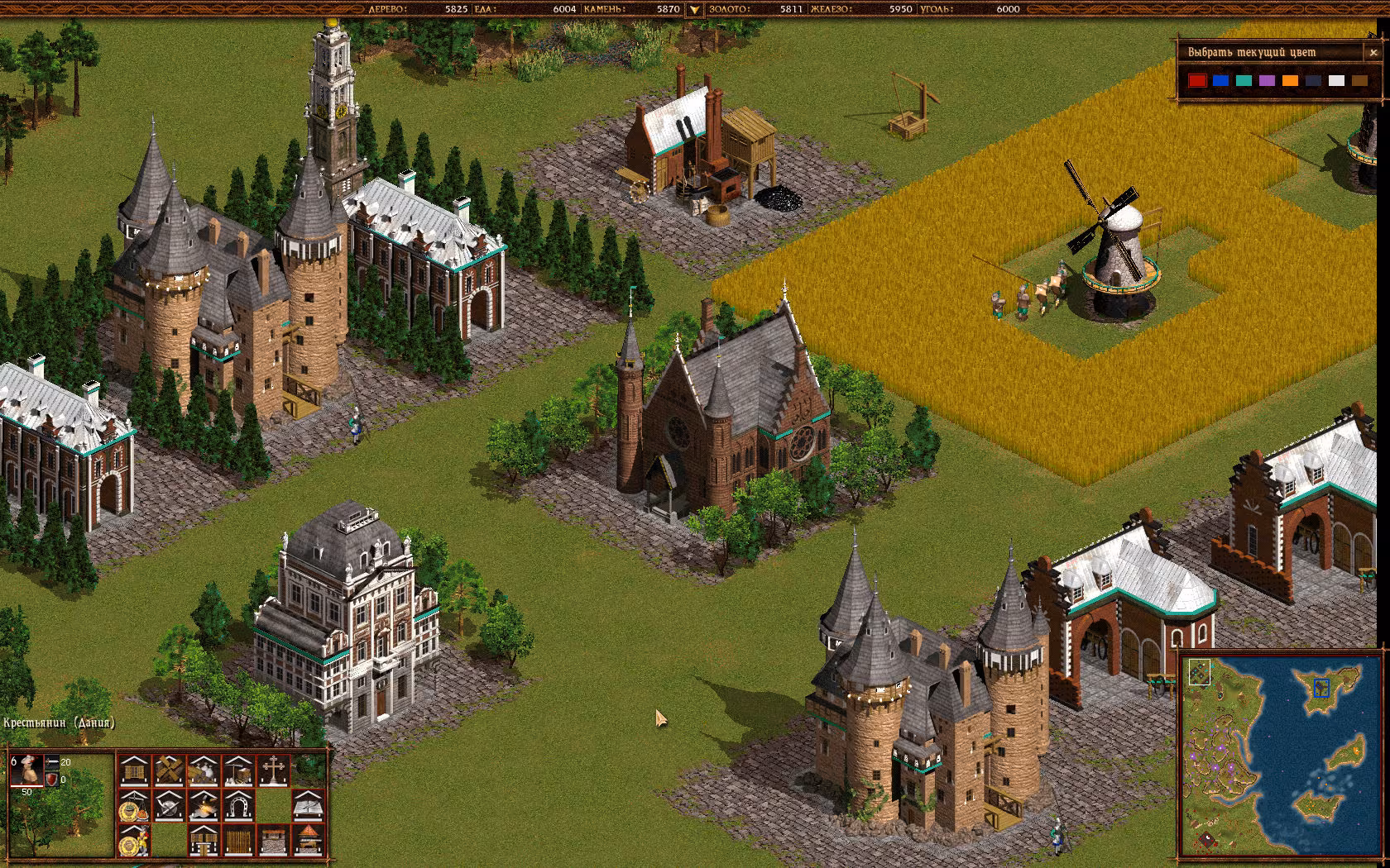 Cossacks: Back to War - cossacks-back-to-war_6.avif