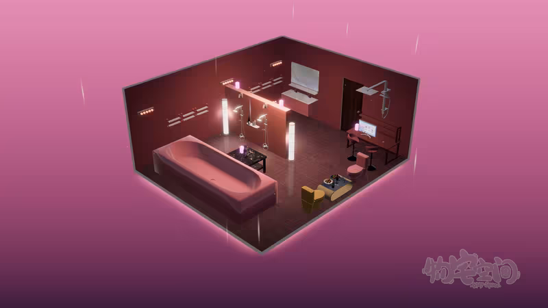 Cozy Space - cozy-space_6.avif