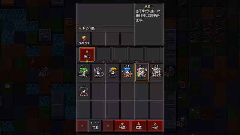 Craft Hero - craft-hero_2.avif
