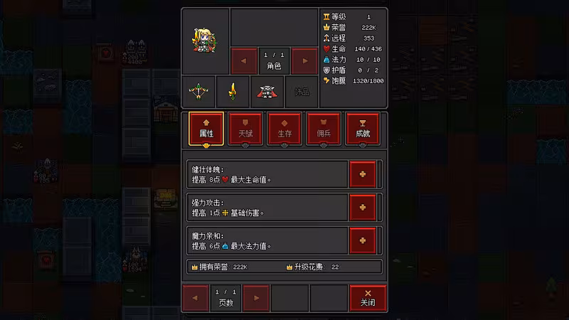Craft Hero - craft-hero_6.avif