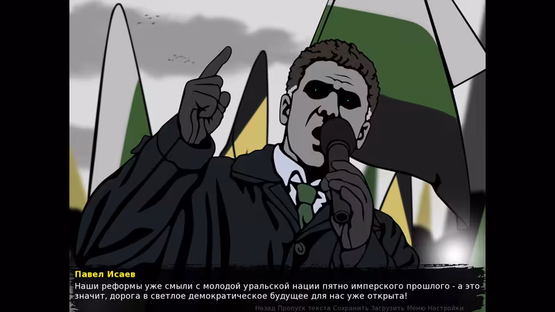 Crisis: The Third Way - crisis-the-third-way_4.avif
