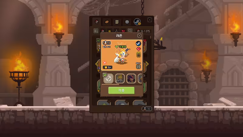 Crusaders Quest : Mini - crusaders-quest-mini_5.avif