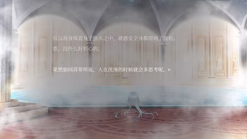 克莉丝的炎之信仰 Cryste: the Faith of Fire Vol.1 - cryste-the-faith-of-fire-vol-1_5.avif