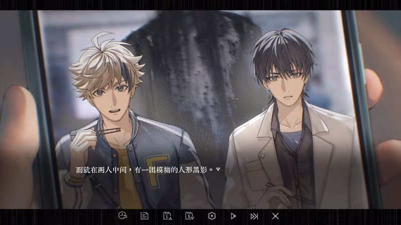 咒影  Curse of the Shadow - curse-of-the-shadow_2.avif