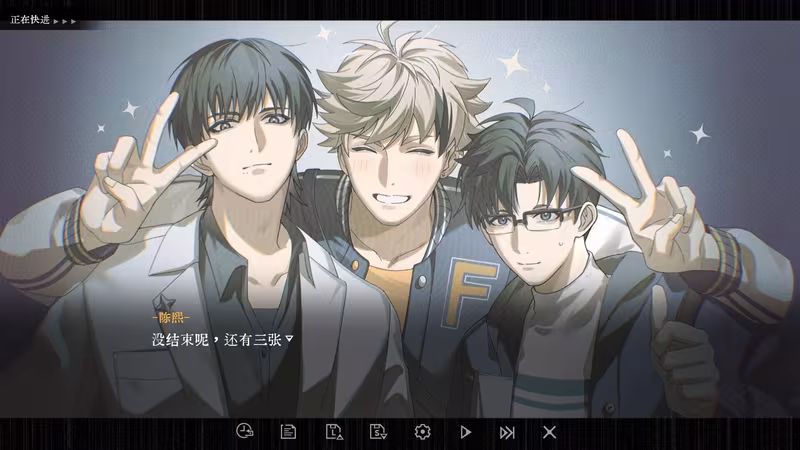咒影  Curse of the Shadow - curse-of-the-shadow_3.avif