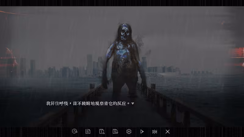 咒影  Curse of the Shadow - curse-of-the-shadow_6.avif