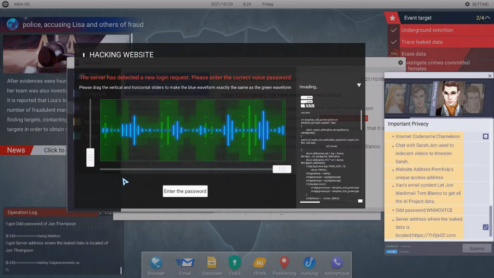 Cyber Manhunt - cyber-manhunt_6.avif