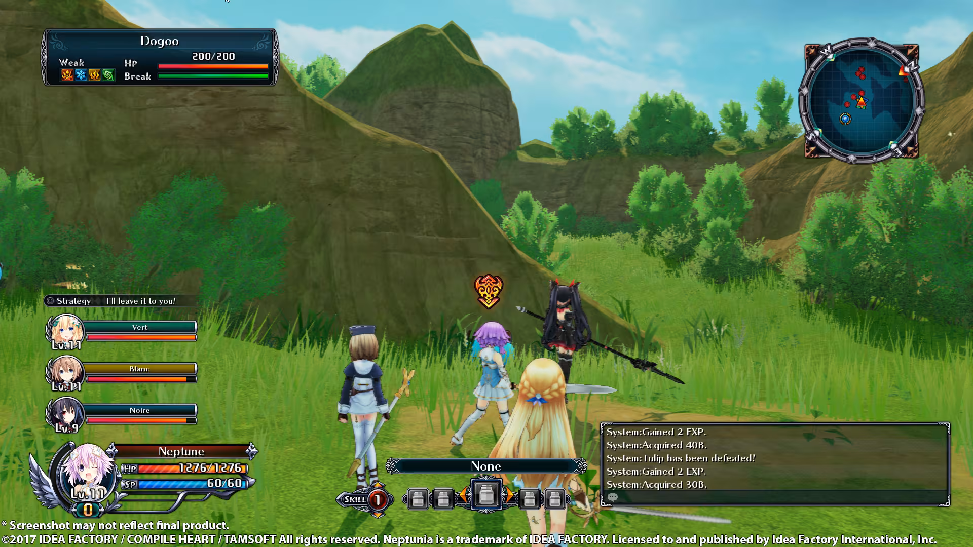 Cyberdimension Neptunia: 4 Goddesses Online - cyberdimension-neptunia-4-goddesses-online_4.avif