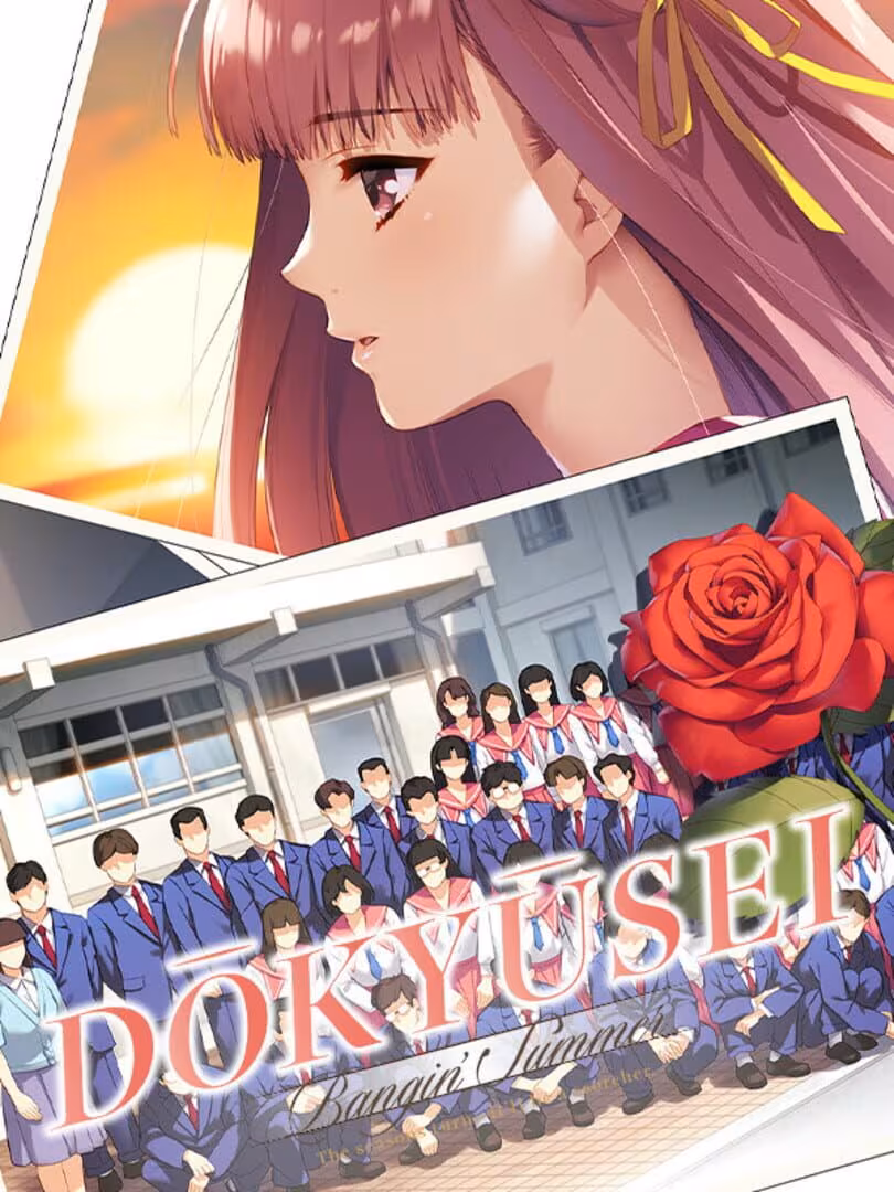Capsule for Dōkyūsei: Bangin' Summer