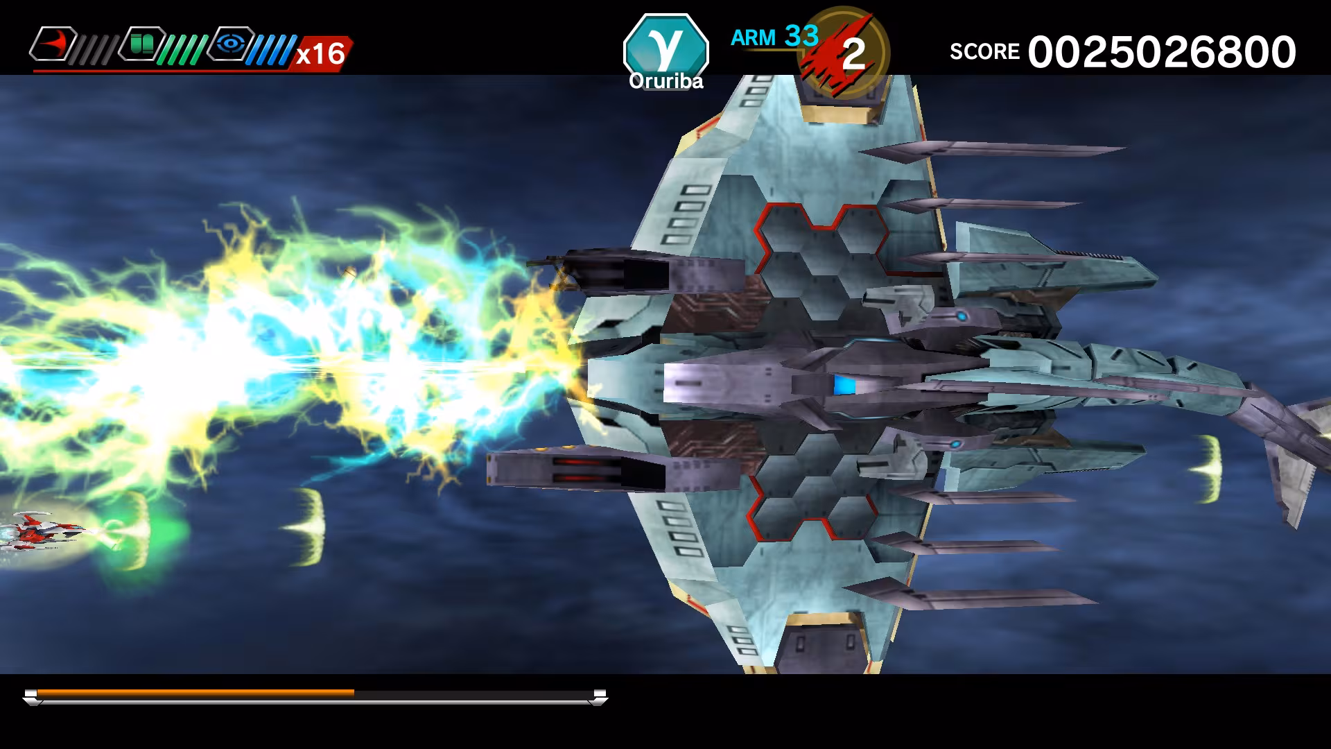 DARIUSBURST Chronicle Saviours - dariusburst-chronicle-saviours_2.avif