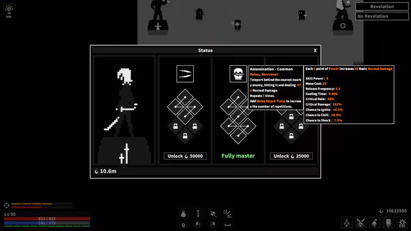 Dark Hunting Ground - dark-hunting-ground_3.avif