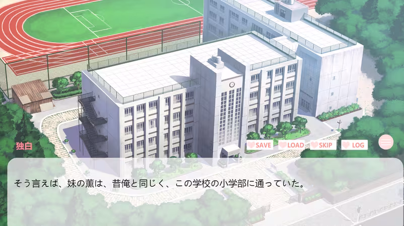 daydream 白日夢 - daydream_5.avif