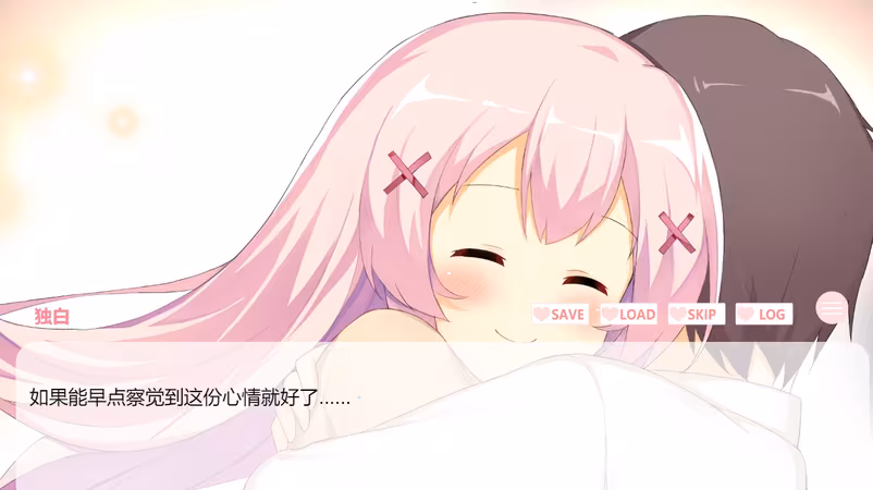 daydream 白日夢 - daydream_6.avif