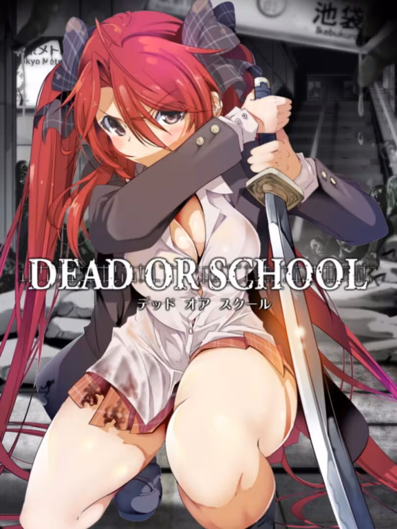 Capsule for DEAD OR SCHOOL