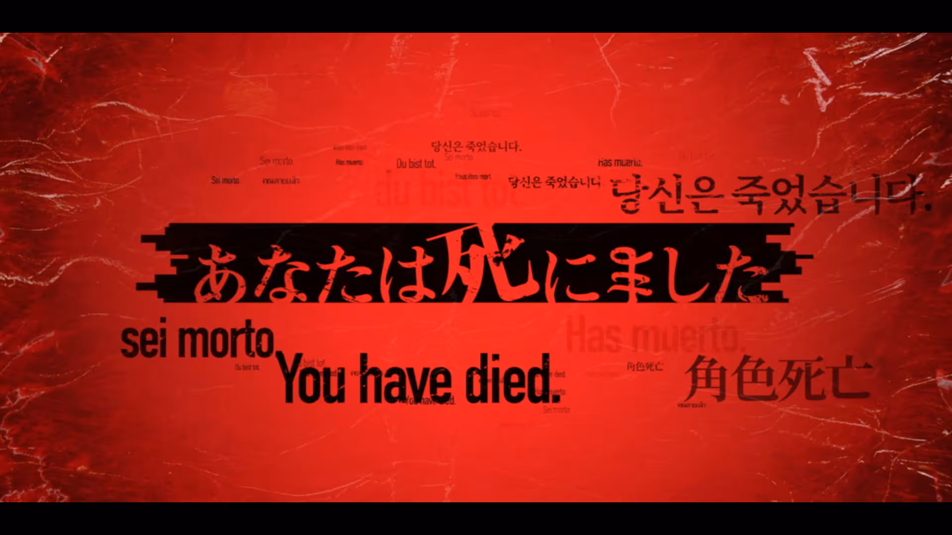 Death Come True - death-come-true_4.avif