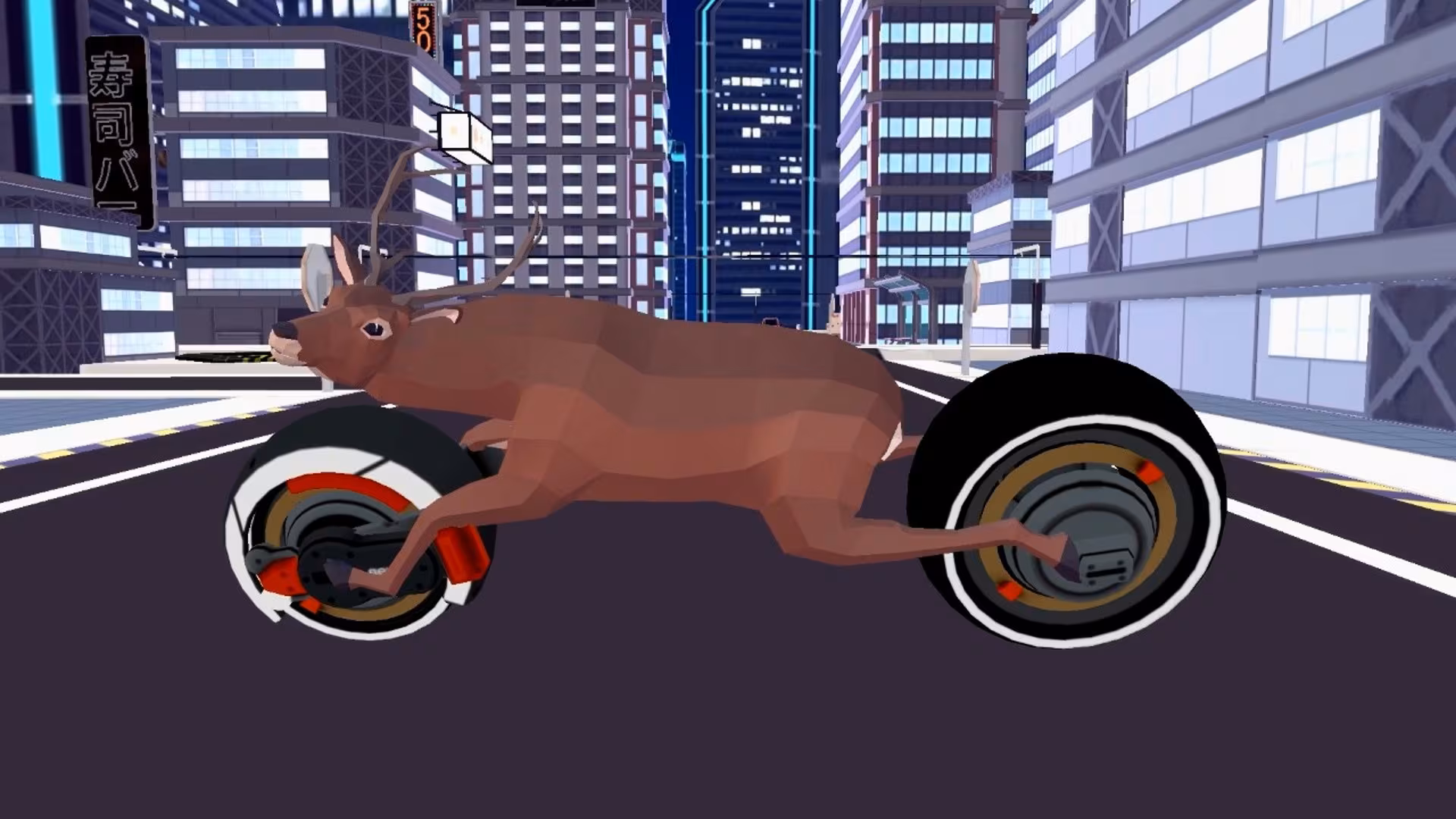 DEEEER Simulator: Your Average Everyday Deer Game - deeeer-simulator-your-average-everyday-deer-game_3.avif