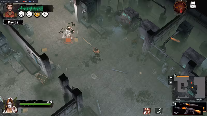Delivery from the Pain:Survival / 末日方舟:生存 - delivery-from-the-pain-survival_3.avif