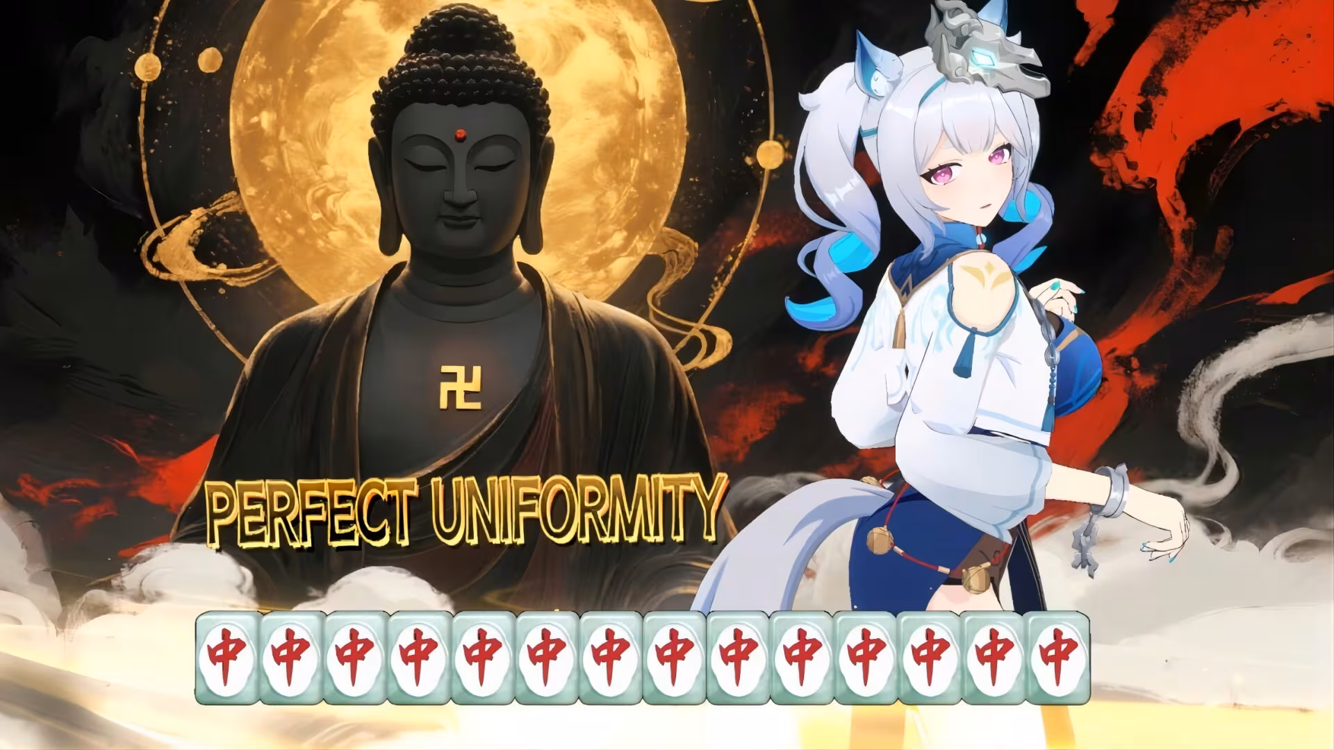 Demonic Mahjong - demonic-mahjong_3.avif