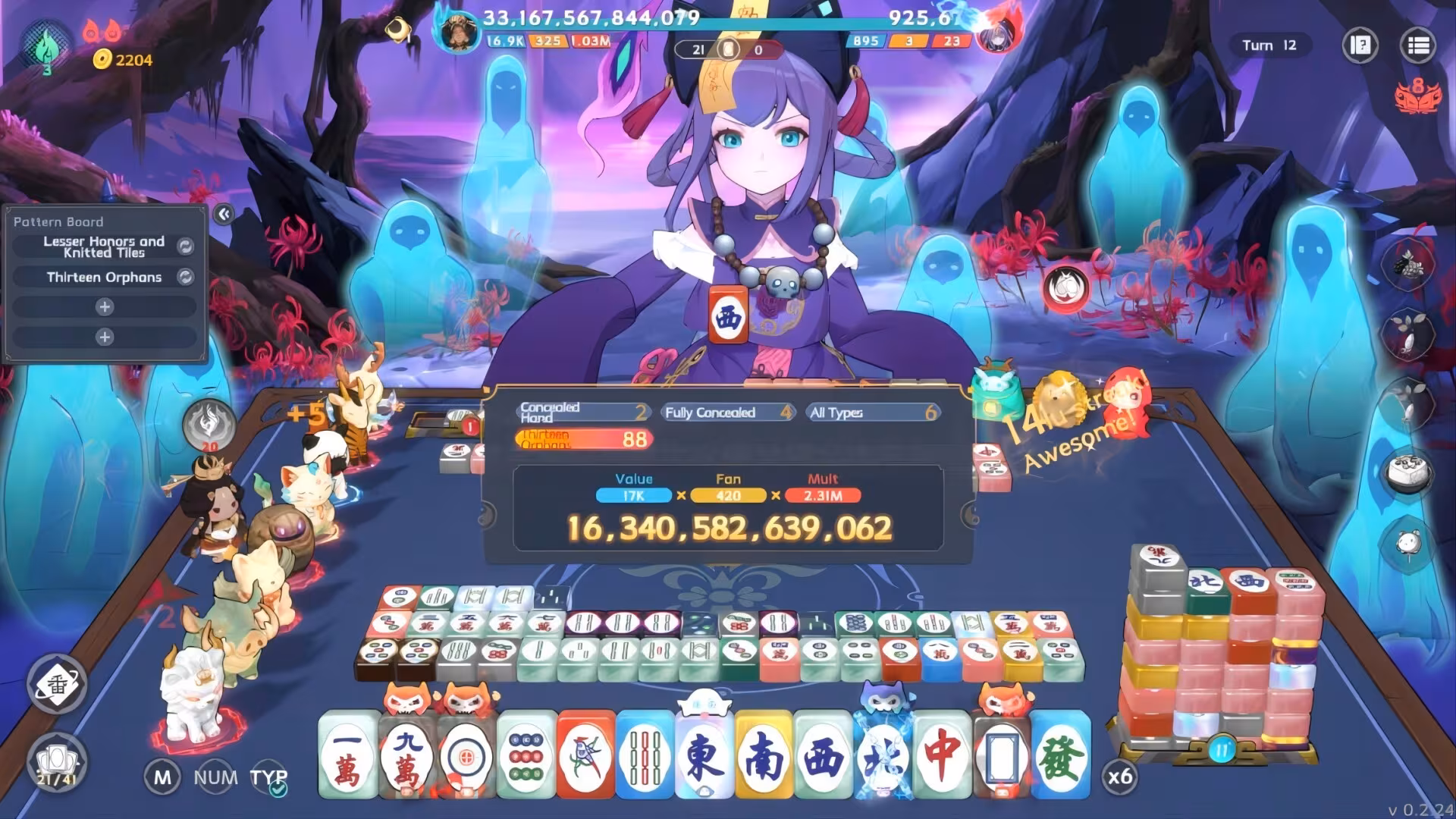 Demonic Mahjong - demonic-mahjong_5.avif