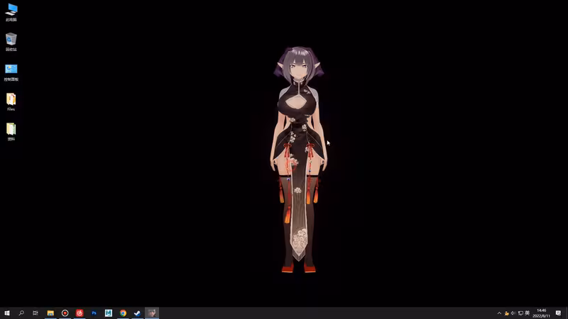 Desktop Girlfriend - desktop-girlfriend_4.avif