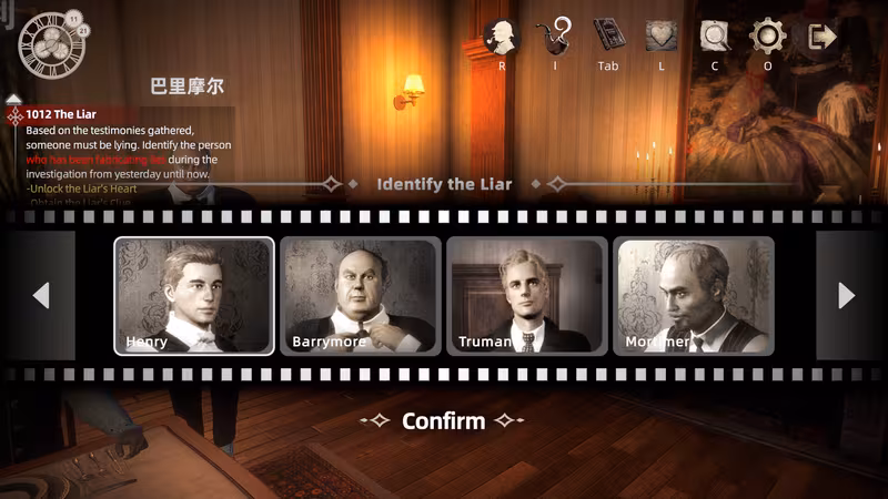 Detective Sherlock: Shadow Stalker - detective-sherlock-shadow-stalker_5.avif