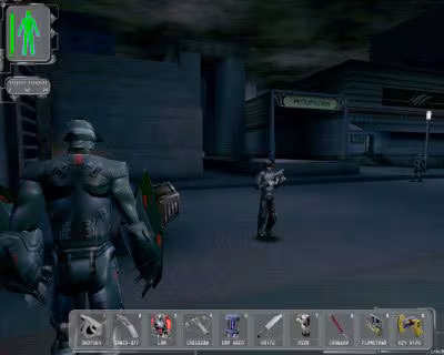 Deus Ex: Game of the Year Edition - deus-ex-game-of-the-year-edition_3.avif