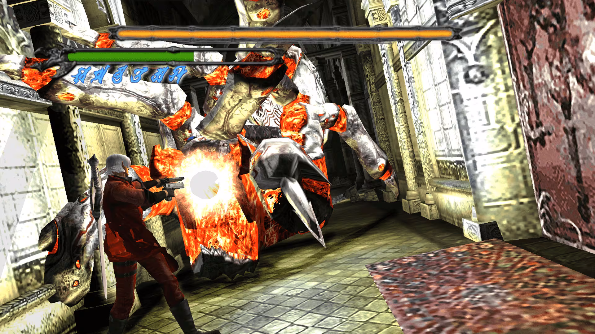 Devil May Cry HD Collection - devil-may-cry-hd-collection_4.avif