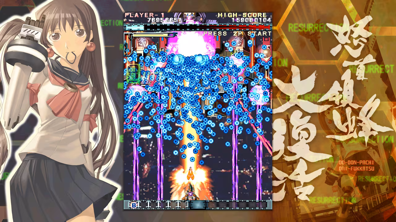 DoDonPachi Resurrection - dodonpachi-resurrection_2.avif