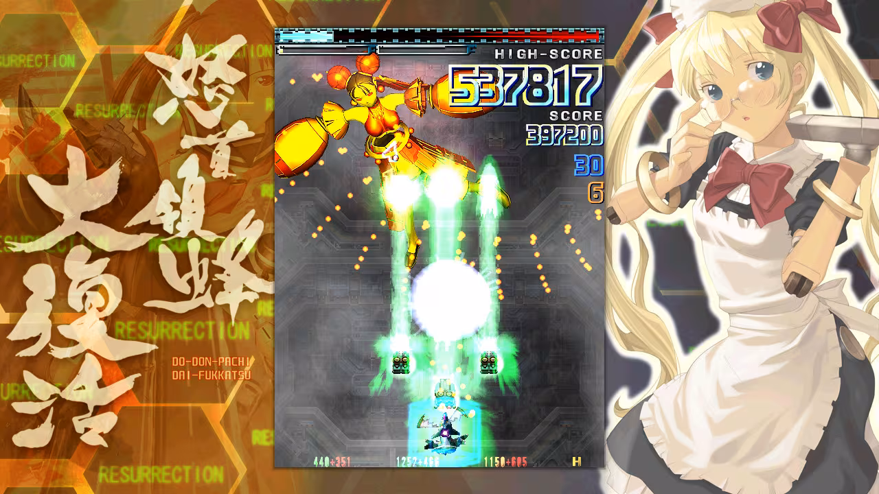 DoDonPachi Resurrection - dodonpachi-resurrection_5.avif