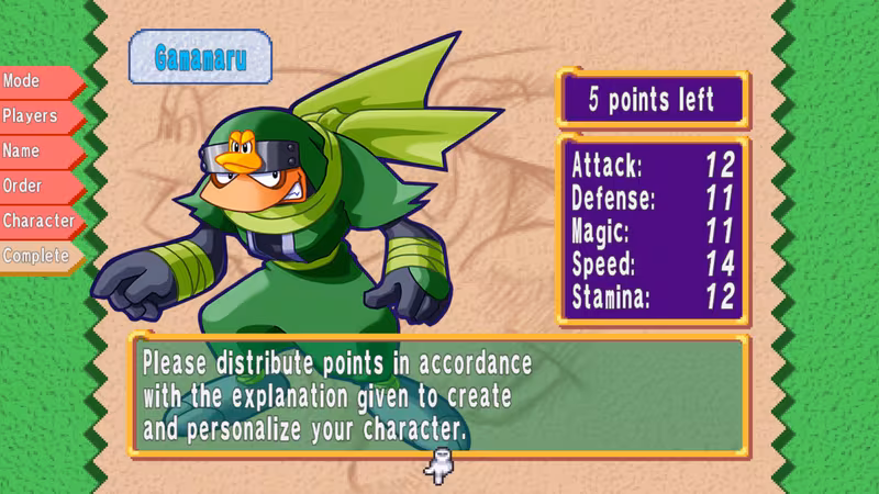 DOKAPON! Sword of Fury - dokapon-sword-of-fury_2.avif