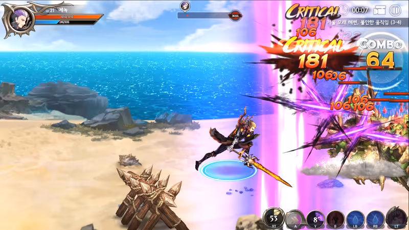 Dragon Spear - dragon-spear_6.avif