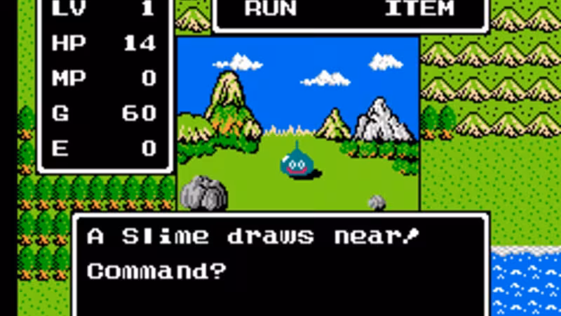Dragon Warrior - dragon-warrior_5.avif