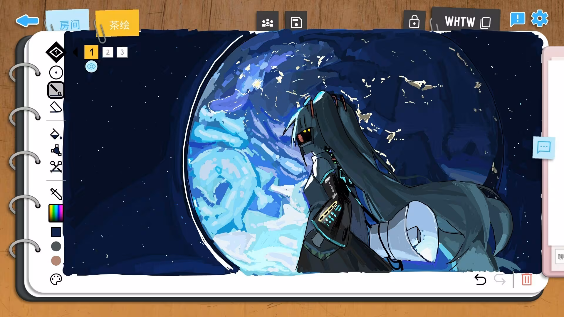 Draw & Guess - draw-guess_4.avif