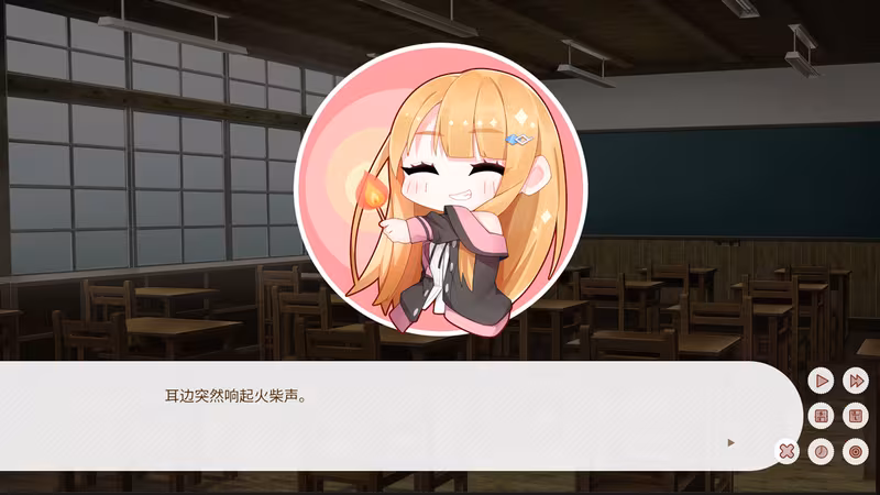 Dream Ending - dream-ending_4.avif