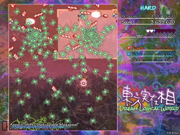 東方実在相 ～ Dream Logical World - dream-logical-world_2.avif