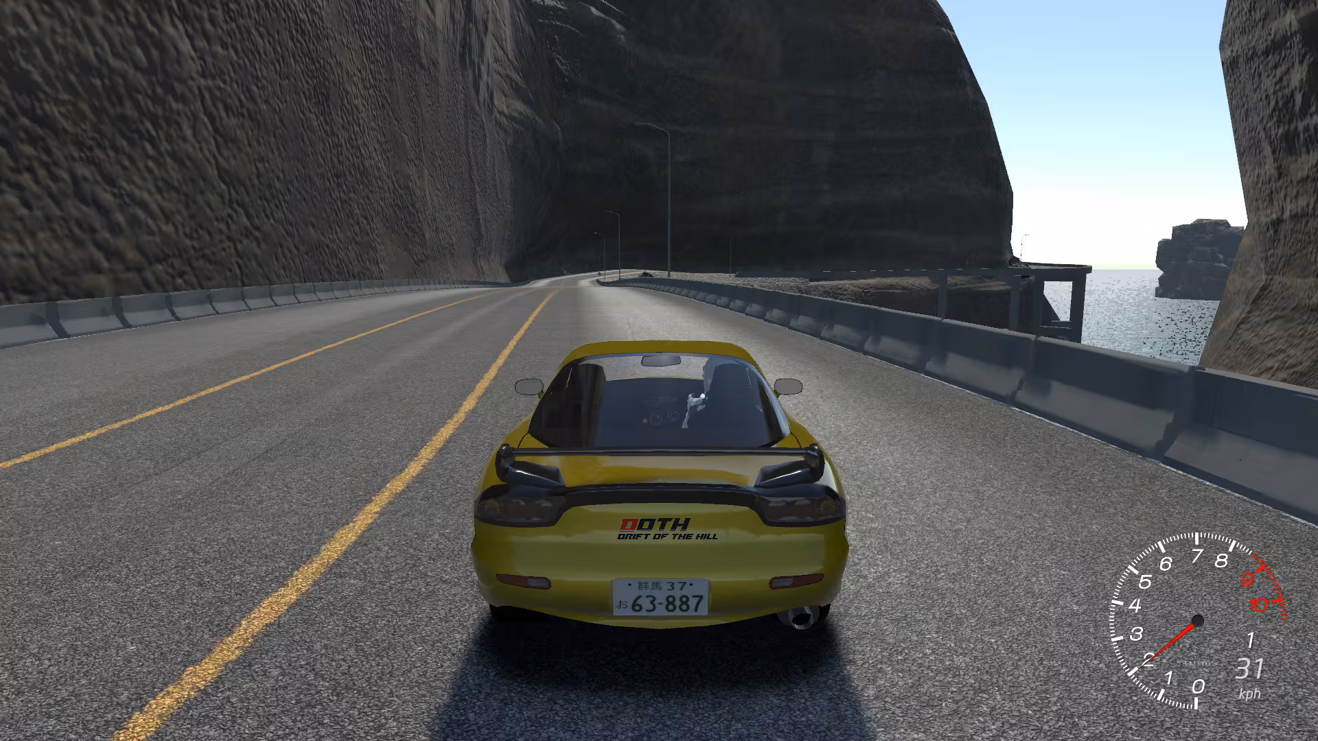 Drift Of The Hill - drift-of-the-hill_5.avif