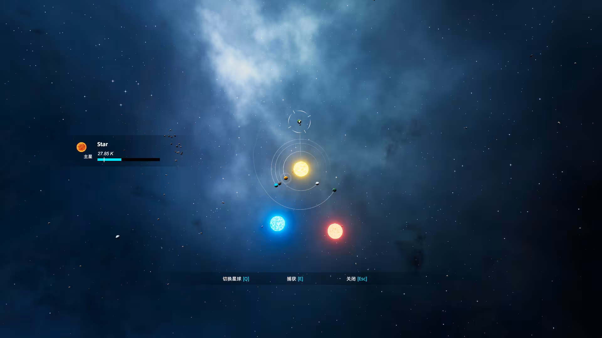 Drifter Star: Evolution - drifter-star-evolution_6.avif