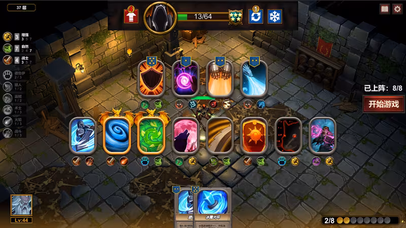 Dungeon 100 - dungeon-100_6.avif