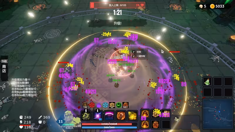 Dungeon Brawls - dungeon-brawls_3.avif