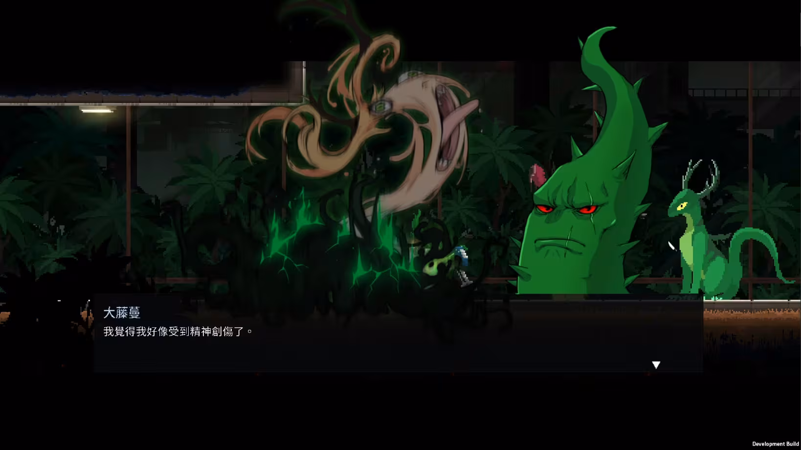 Dungeon Munchies - dungeon-munchies_3.avif